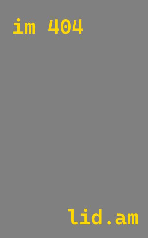 Проектирование автомоек в Арзамасе от 597 руб.